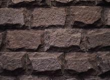 Лемезит-со сколом, цвет-бордо, фото Купить Лемезит-со сколом, цвет-бордо в Кургане